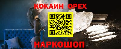 герыч Набережные Челны