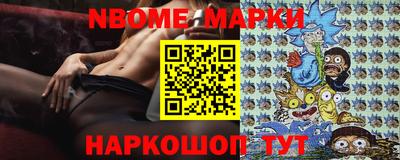 мефедрон VHQ Новоалександровск