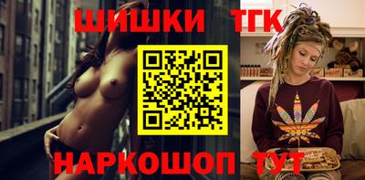 герыч Набережные Челны