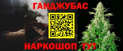 герыч Набережные Челны