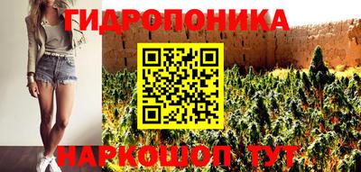 герыч Набережные Челны