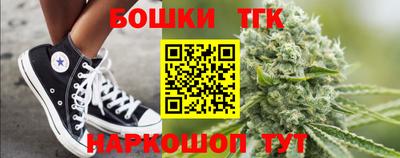 стаф Нижний Тагил