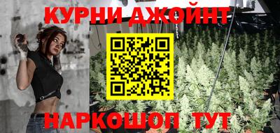 герыч Набережные Челны