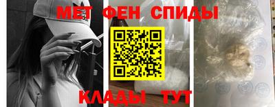 стаф Нижний Тагил