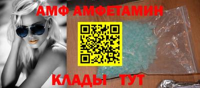 мяу мяу мука Надым