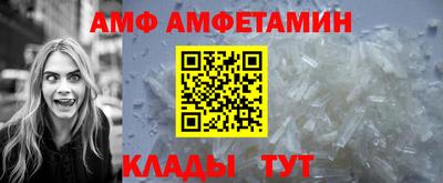 герыч Набережные Челны