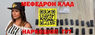 герыч Набережные Челны